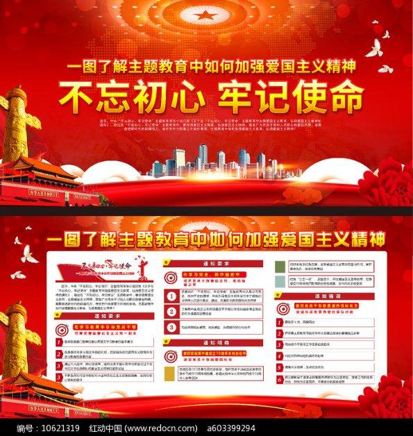 球球大作战下载最新版