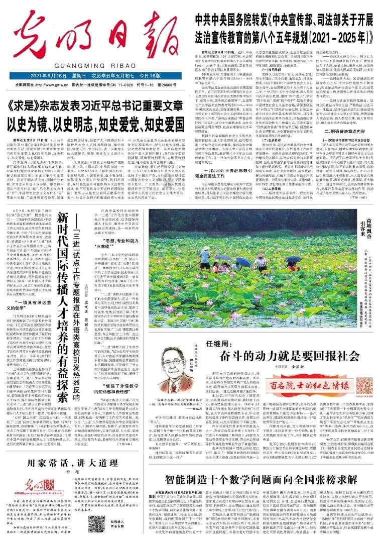 我和男朋友同居，为什么还是感觉不舒服