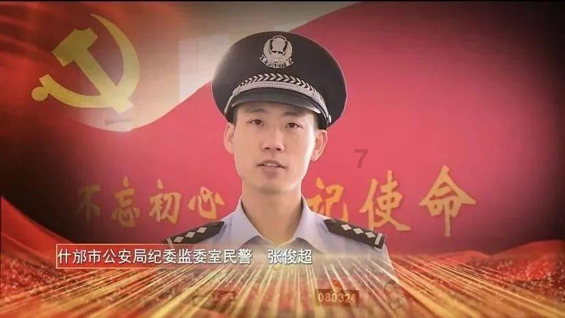 探索知识星球平台-网络主播帝师偷逃税被罚,对该行业起到了哪些警示?,获取独家知识与经验分享